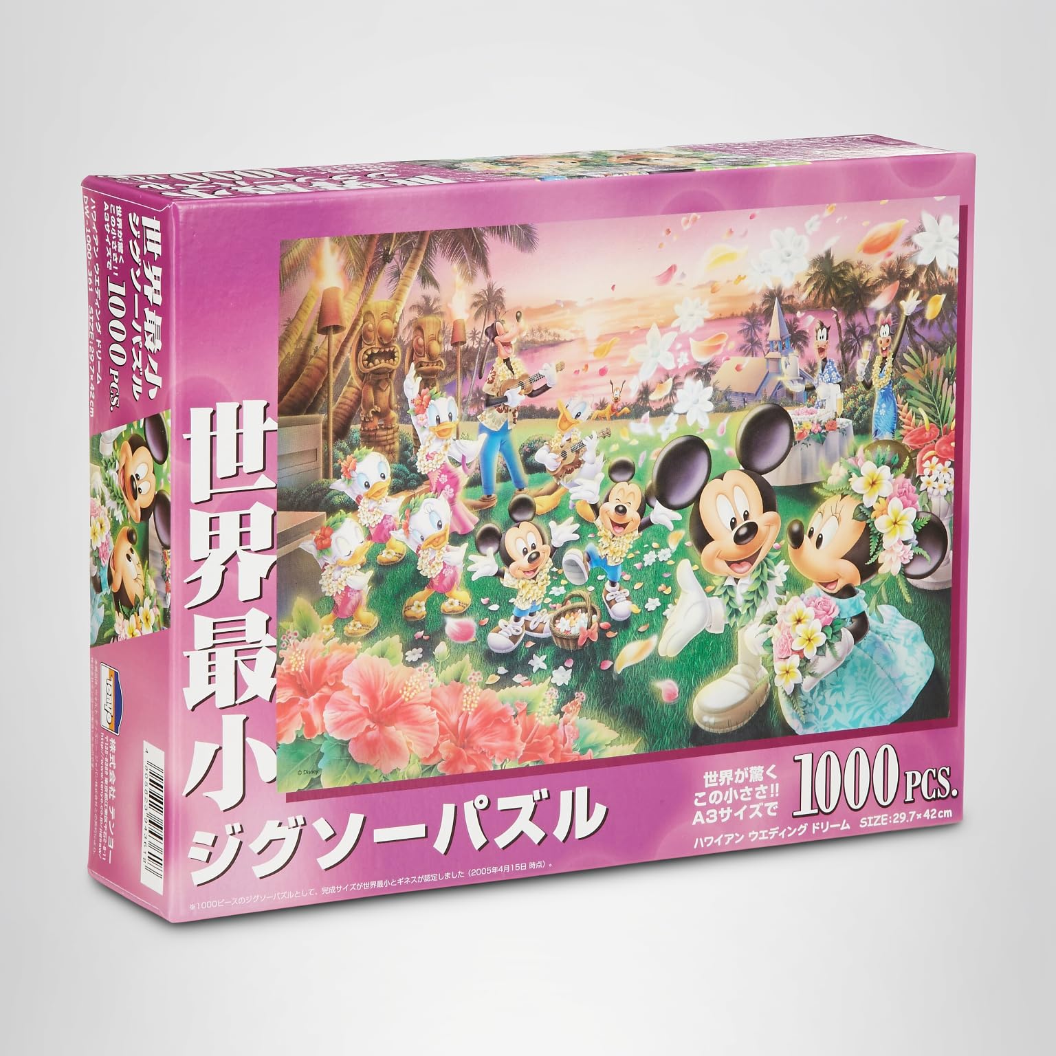 Amazon | テンヨー(Tenyo) 【日本製】 1000ピース 世界最小ピース